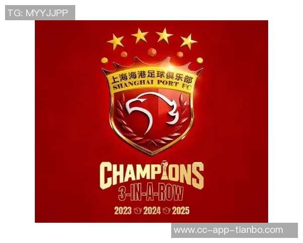 海港队结束假期重返训练全力备战中超收官战争取佳绩