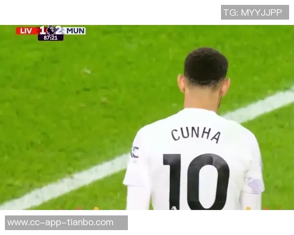 曼联2025年精彩回顾：马奎尔绝杀利物浦与5-4惊险战胜里昂