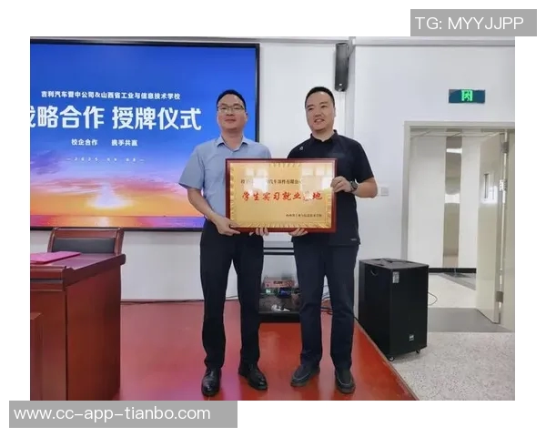 山西队出征仪式举行GM透露球队目标锁定前八名争夺战